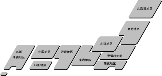 地区をクリック