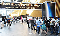 東京インターナショナルオーディオショウ2016